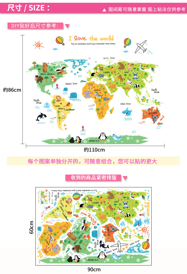 Decorative Wall Stickers Removable Stickers - KreovaKids
