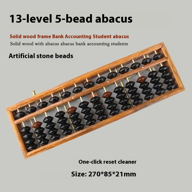 Abacus Elementary School Students Second Grade Abacus Mental Arithmetic Multi-function - KreovaKids