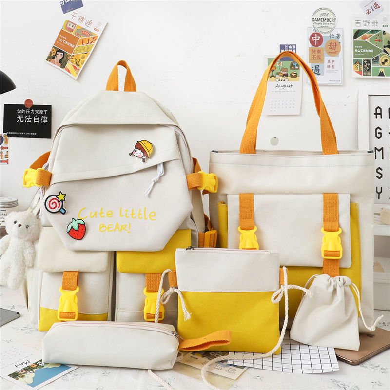Korean Version Of The Tide Hit Color Harajuku Large-capacity Grade Primary School Bag Five Piece Set - KreovaKids