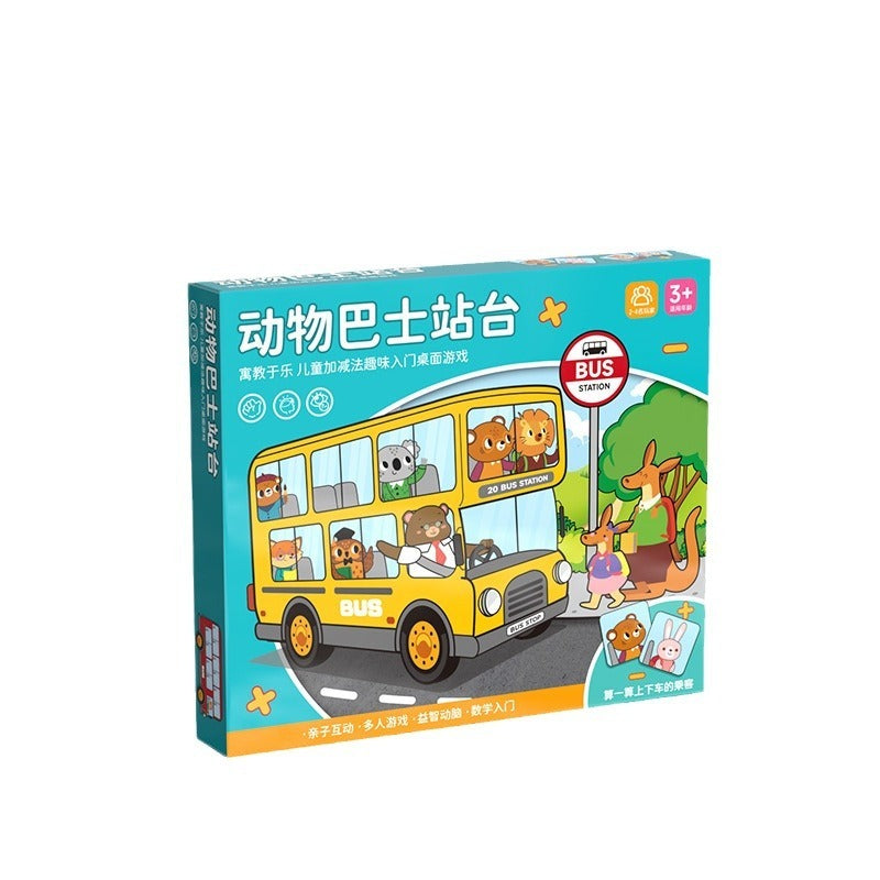 Animal Bus Platform Table Games For Children - KreovaKids