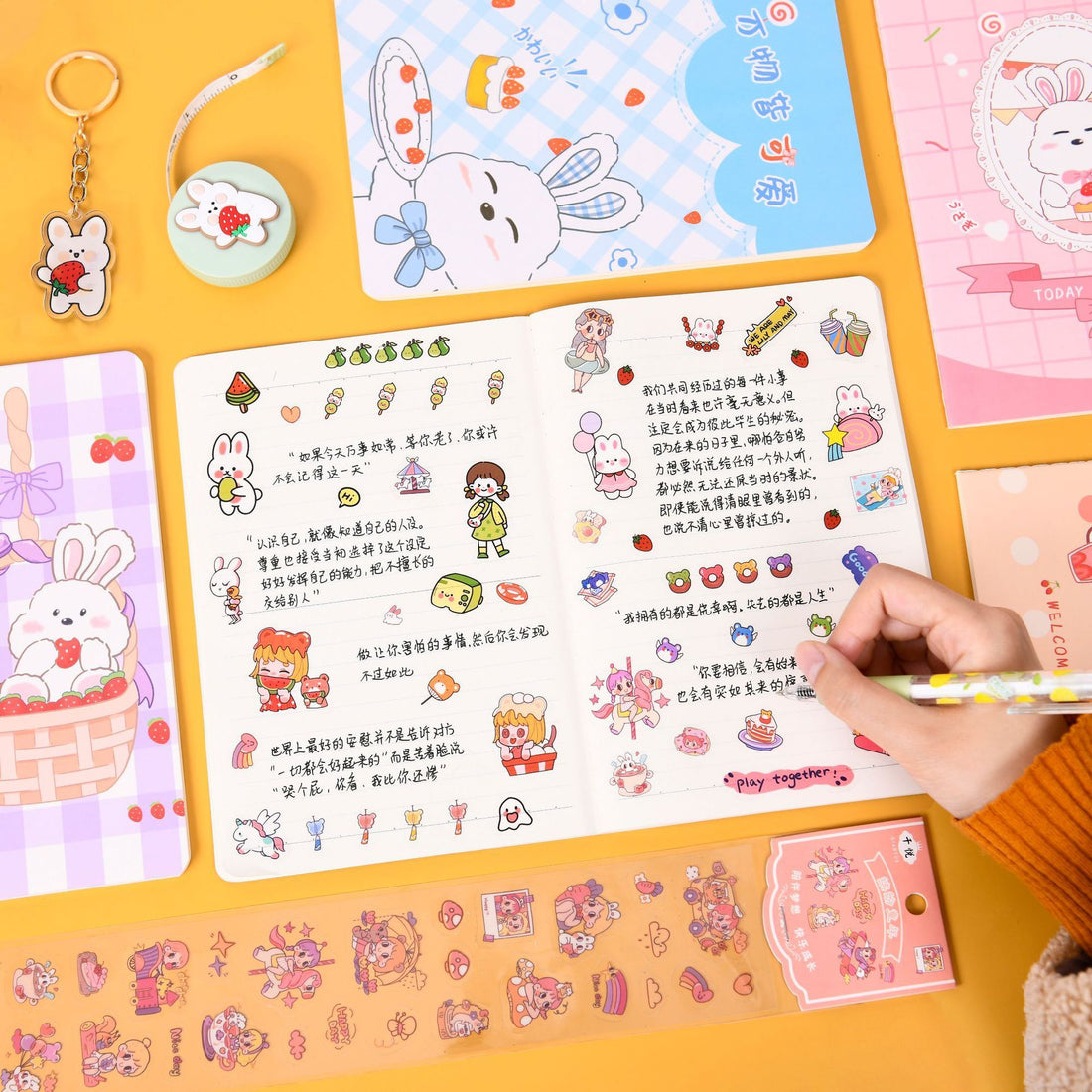 Creative Student School Supplies Stationery Cartoon Set - KreovaKids